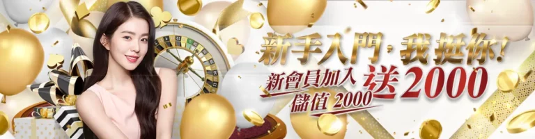 登录
